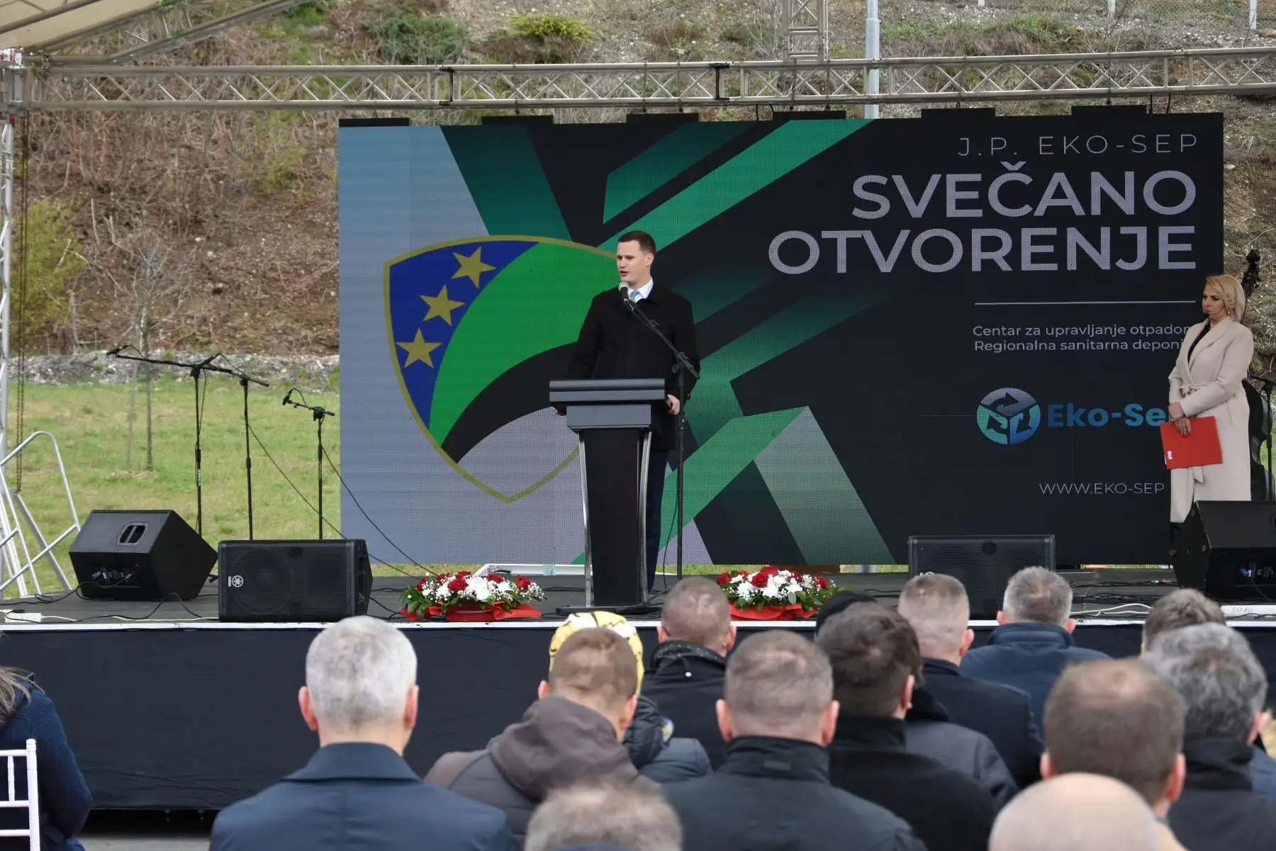 Otvorenje Eko sep 03b 07 04 2025